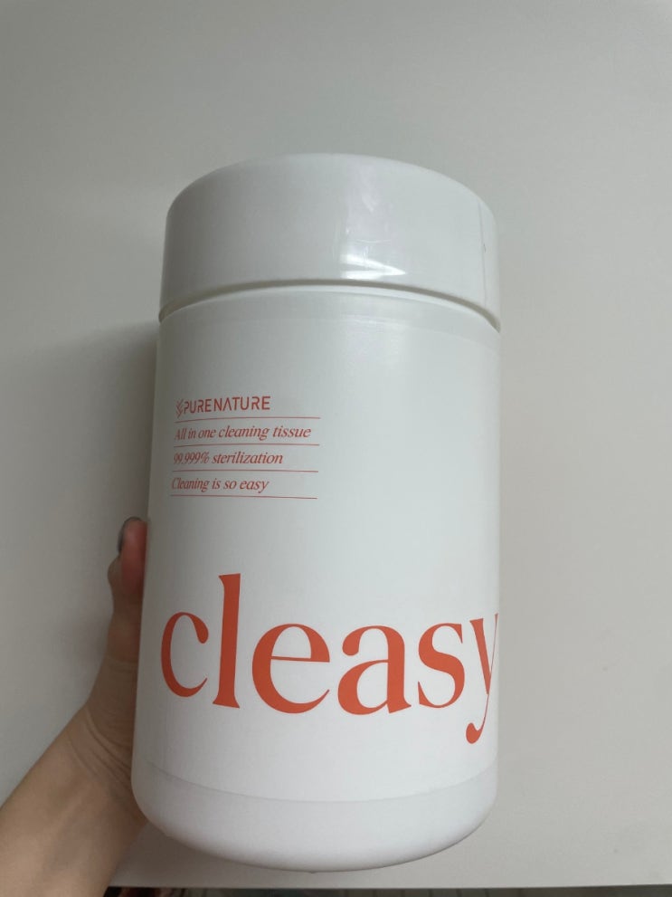 클이지 cleasy 퓨어네이처 세정티슈 솔직후기｜청소·소독까지 한 장으로 끝! : 네이버 블로그