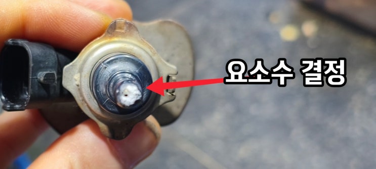 고장코드 P20EE00 점등으로 입고된 봉고3 차량의 요소수관련 수리,DPF 클리닝 수리기록입니다.인천 디젤전문정비 《인천카센터 ...