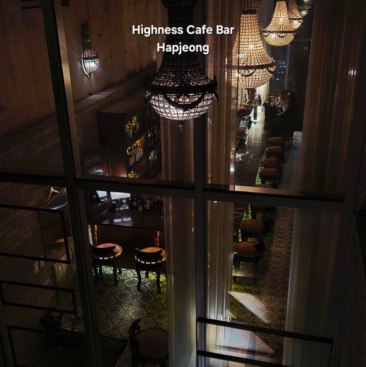 Heighness Cafe and Bar