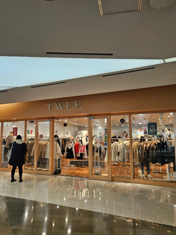 서울 삼성역 더 현대 무역센터점 트위 스타필드 코엑스점 : 네이버 블로그