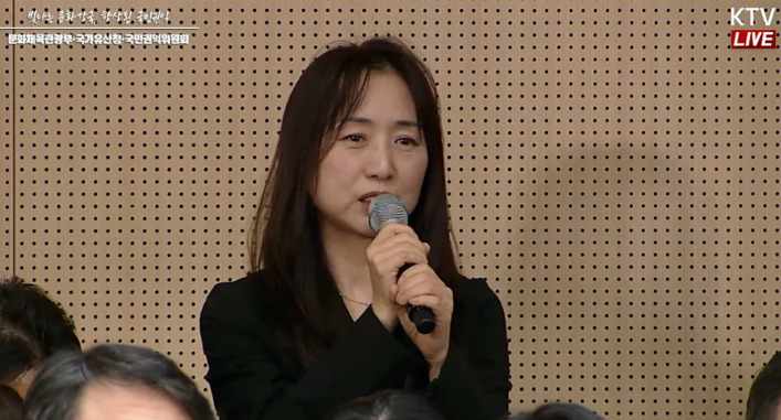국악방송 김은하 사장 직무대행 프로필 : 네이버 블로그