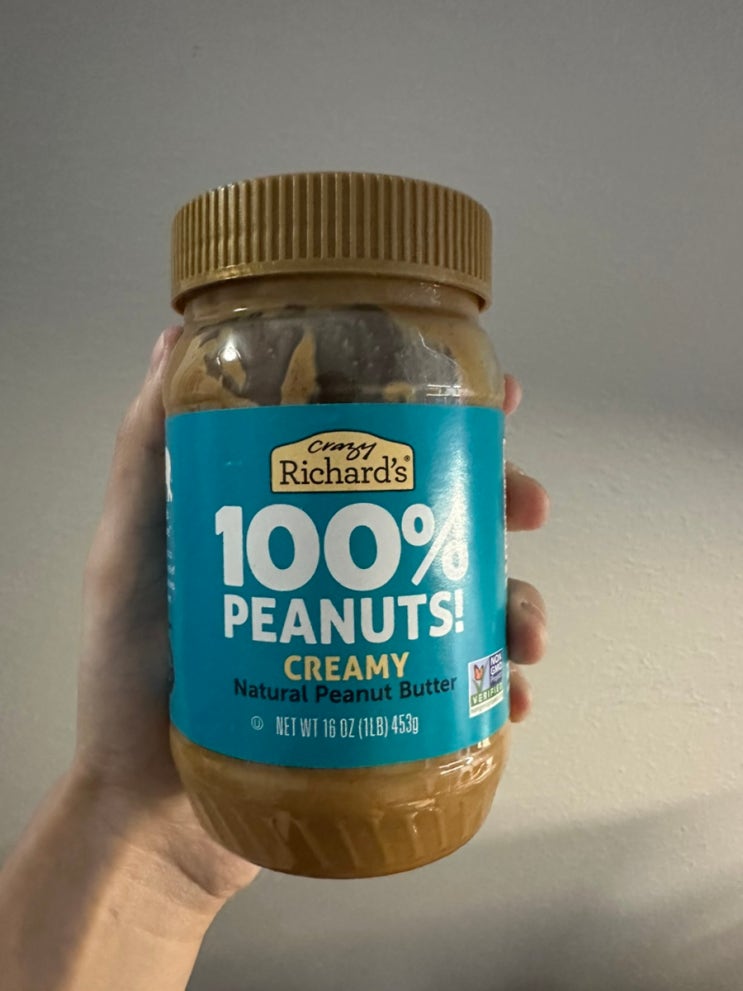 Crazy Richard's 100% Peanuts Creamy (크레이지 리처드 땅콩버터) - 부제: 애틀란타 여행 : 네이버 블로그
