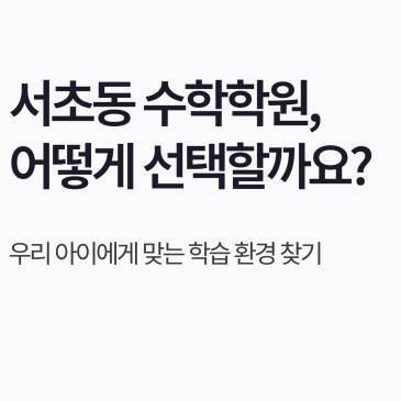 썸네일