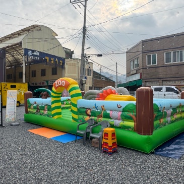 전남에어바운스 영암군 로또데이 에어바운스존 대여사례 영암에어바운스 어린이에어바운스대여 전문 우리친구들플러스