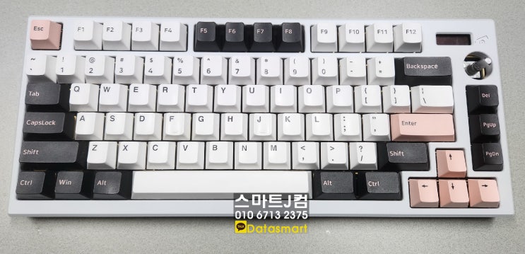 satisfaction 75 키보드 수리! 일부 키가 눌리지 않는 증상 수리 완료! : 네이버 블로그