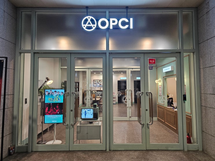 영등포 타임스퀘어 OPCI 다녀온 후기! : 네이버 블로그