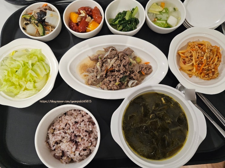 산후식단,한식,불고기,미역국