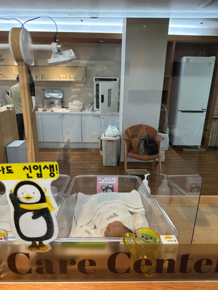 객실침대,eden로고,아기침대,VIP룸