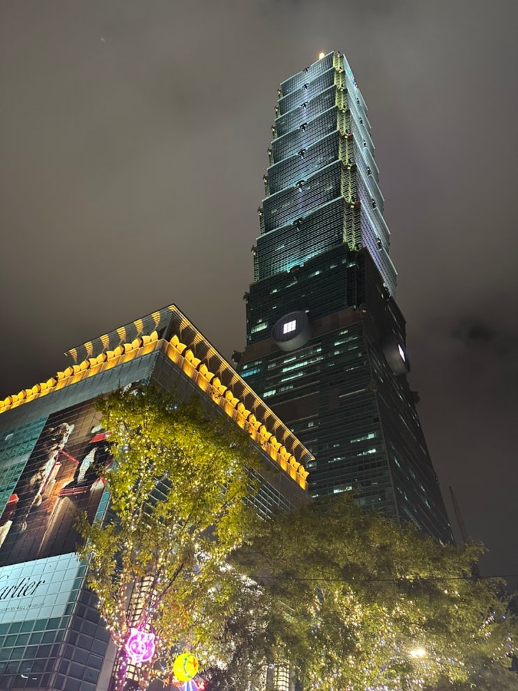 [대만] 타이페이여행 1일차 : 대만MRT/HOTEL mayer inn 메이어인호텔/대포철판구이大埔鐵板燒 北車店 ...