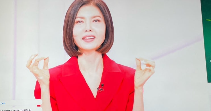 gs shop 지금 백지연 홈쇼핑 특징