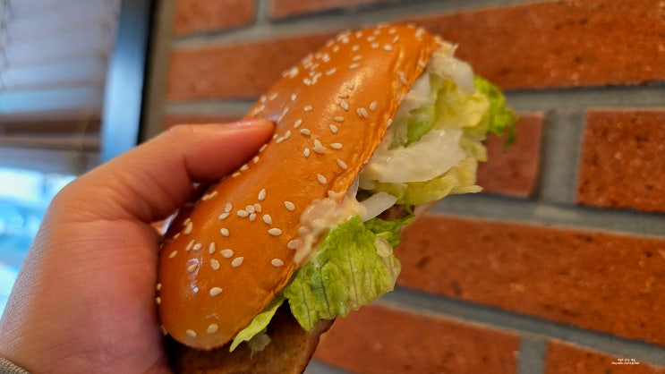 맥도날드 행운버거 관련 이미지