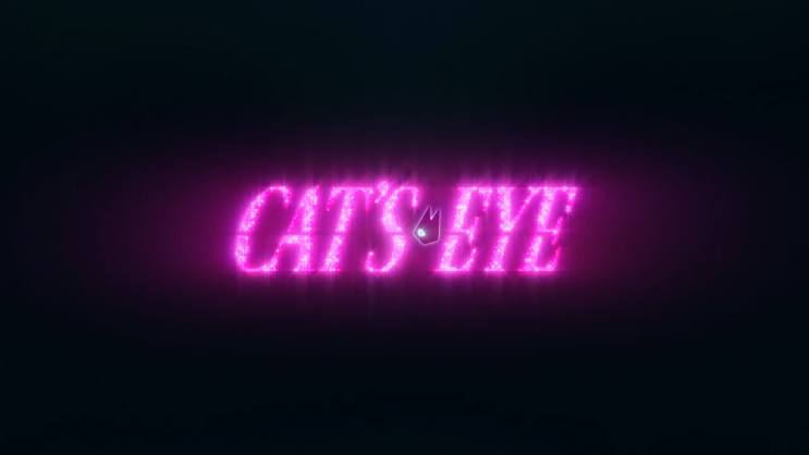 90년대 감성 끝판왕, 형사보다 도둑이 더 매력적인 '캣츠아이(Cat's Eye)' 정주행 : 네이버 블로그