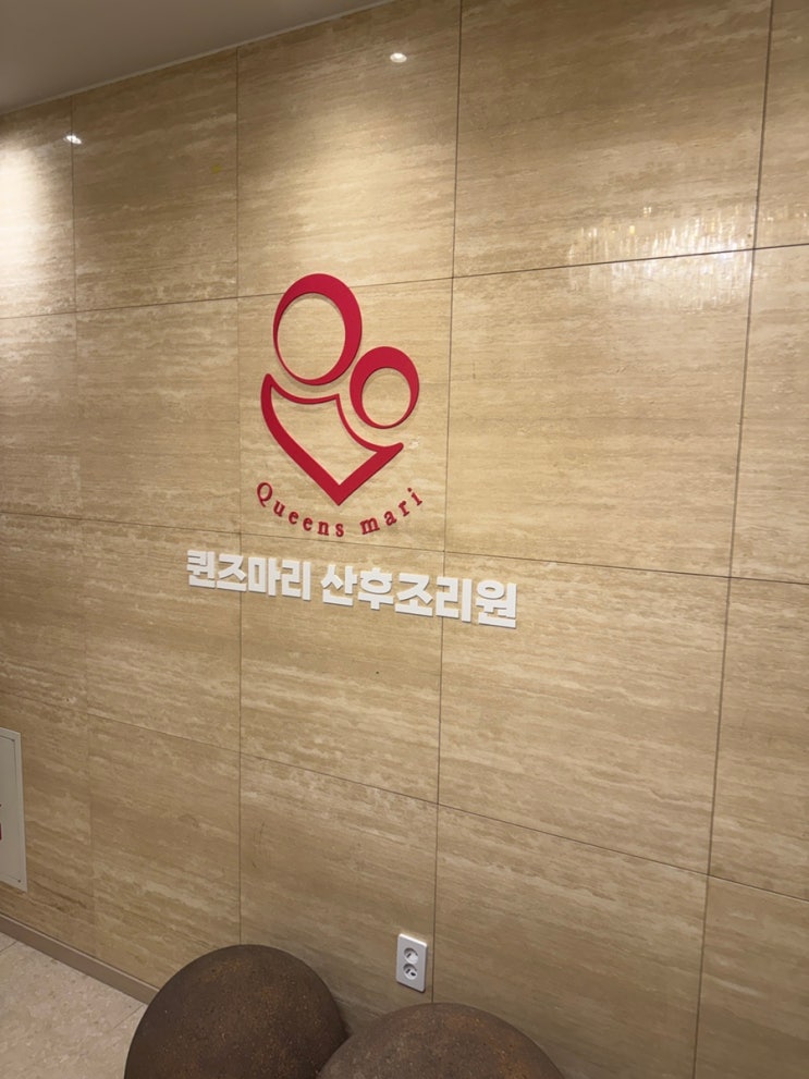 공용라운지,소파,대기공간,퀸즈마리