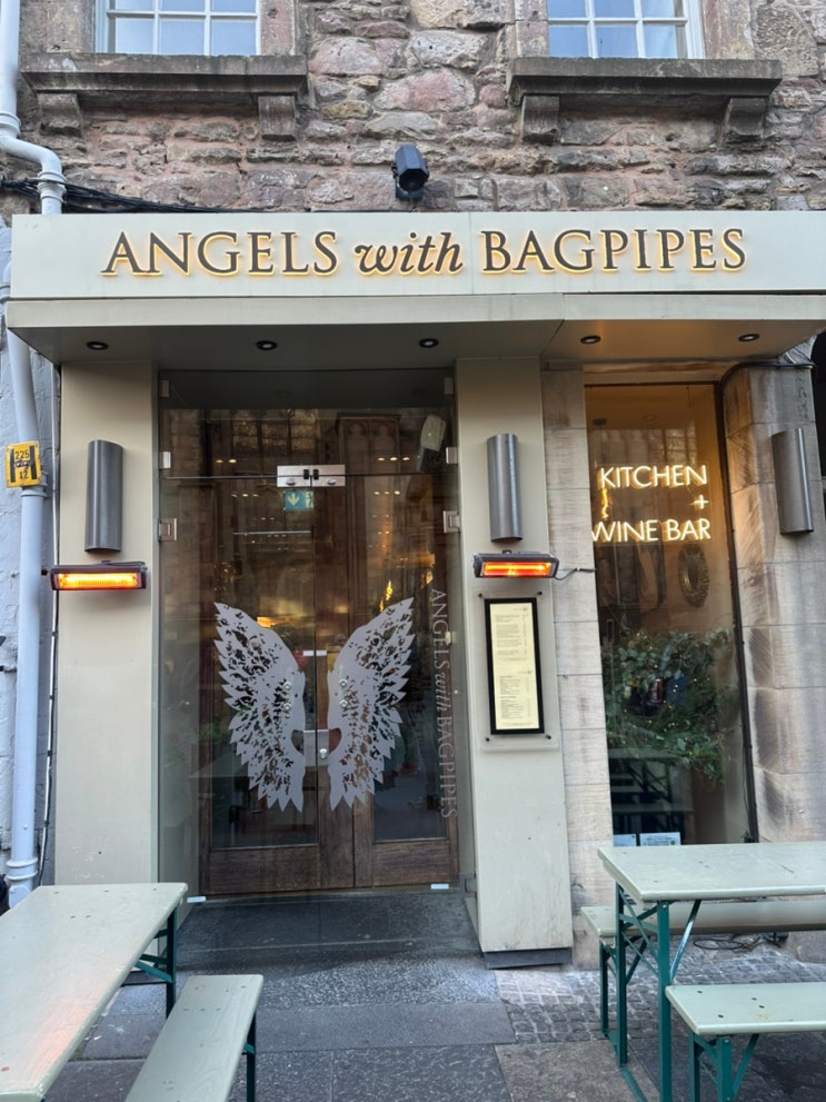 [2025 에든버러] 에든버러 하기스 맛집 Angels with Bagpipes