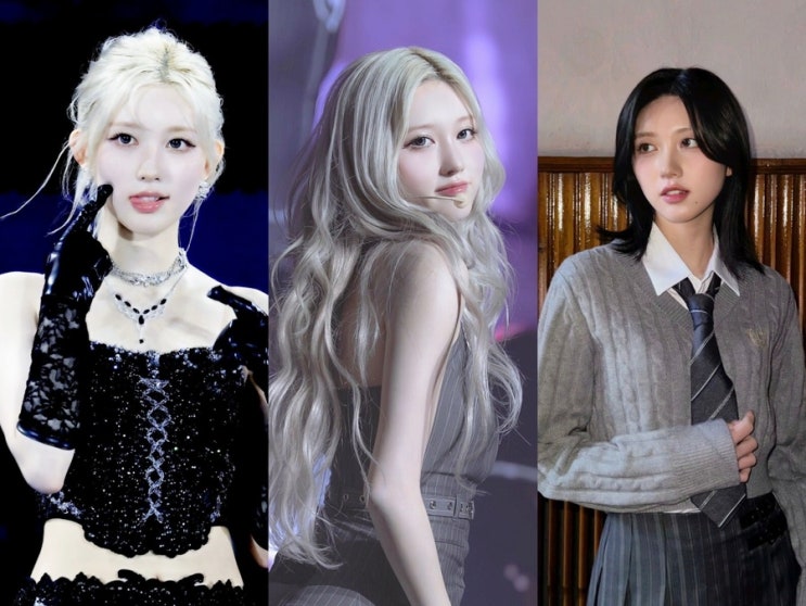 아이브 가을 사복 패션 총정리｜중단발부터 백금발까지 여자 헤어스타일 분위기 변화 : 네이버 블로그