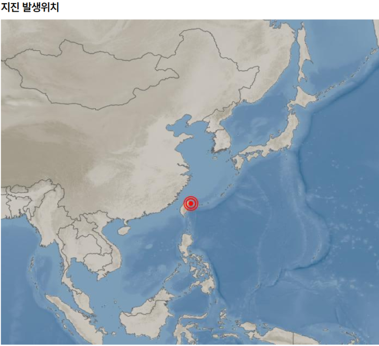 대만 동쪽 34km 해역에서 규모 7.0 지진 발생, 반도체 기업들 일부 공장 가동 중단 : 네이버 블로그