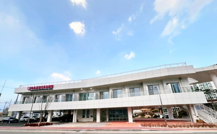 외관,건물정면,주차장,속초공공