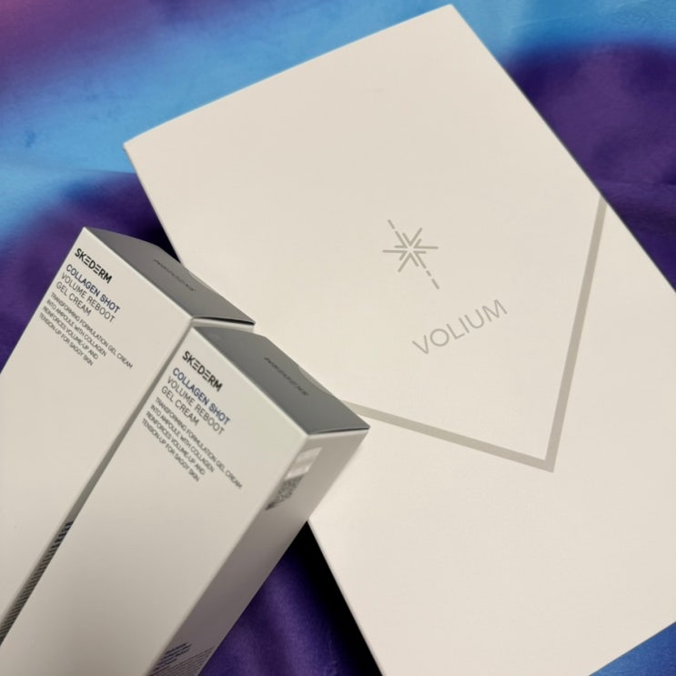 볼리움(VOLIUM) 고주파 홈 뷰티 디바이스 + 콜라겐 샷 젤 크림 | 내돈내산 홈 뷰티 기기 리뷰 : 네이버 블로그