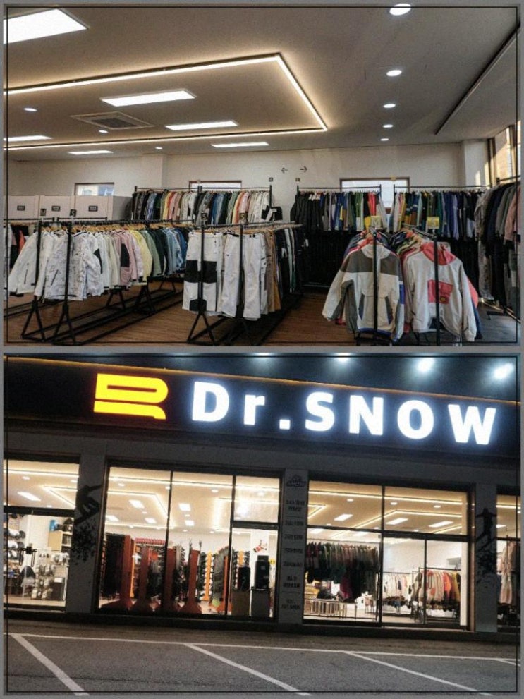 스키 렌탈 장비 완벽 가이드 사이즈 맞춤부터 초보자 설명서까지 꿀팁 대방출 네이버 블로그 
