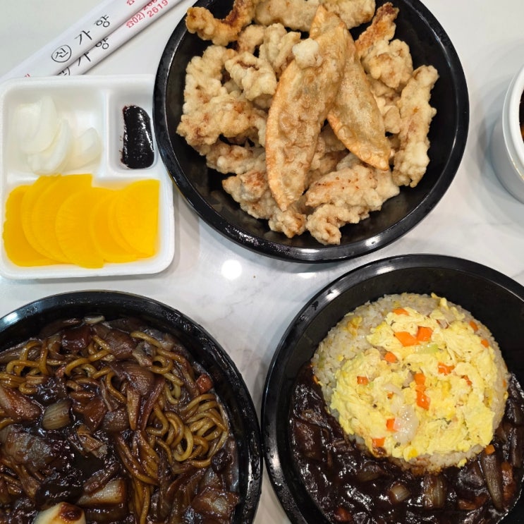 비 오는 날 광명 짜장면 배달? 가향 찐 후기