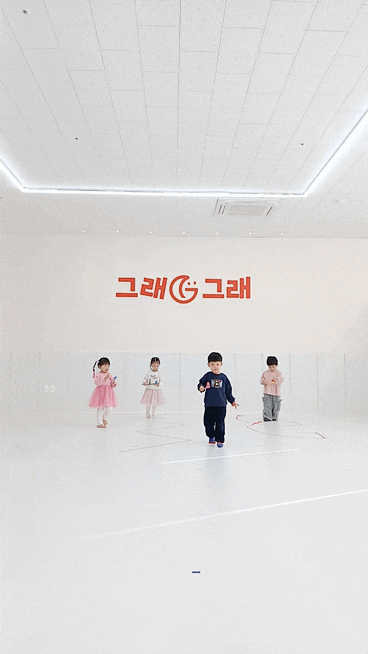 동탄 목동 그래그래 신체표현활동 창의움직임 창작놀이움직임 무용예술교육 길따라 움직여요 : 네이버 블로그