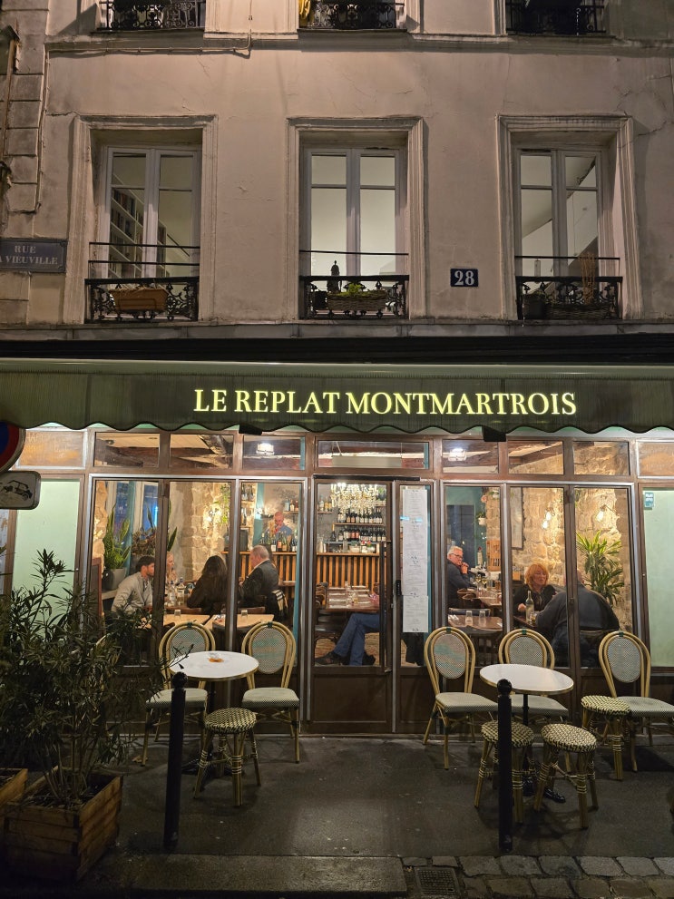 le-replat-de-montmartre