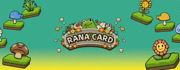 농사 덱빌딩 게임 Rana Card : 네이버 블로그