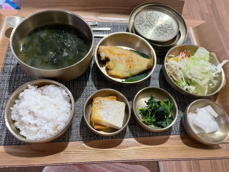 식단,미역국,생선구이,한식