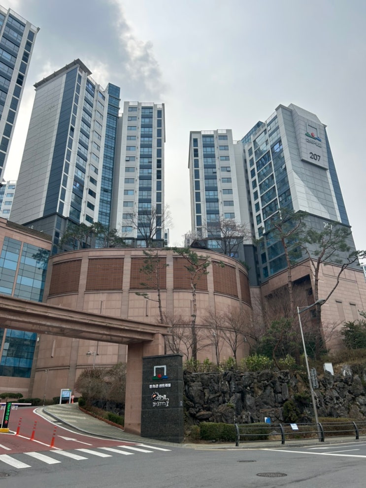 돈의문센트레빌작은도서관 사진