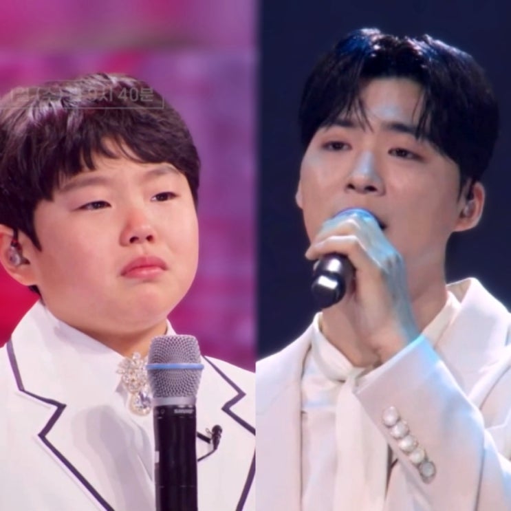 벌써 울컥해, 김한율 '나를 살게 하는 사랑' 이대환 '시절인연' 무명전설 : 네이버 블로그
