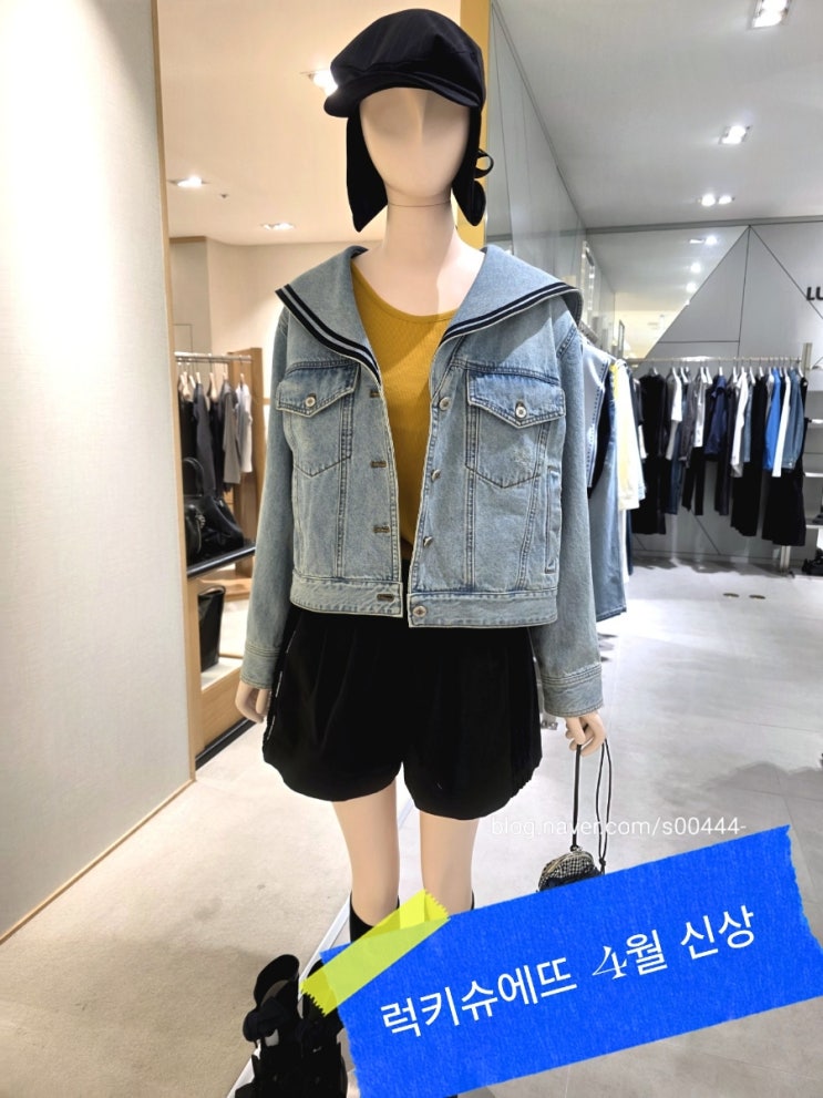 럭키슈에뜨 4월 신상 재킷 스커트 신제품 롯데백화점 봄쇼핑