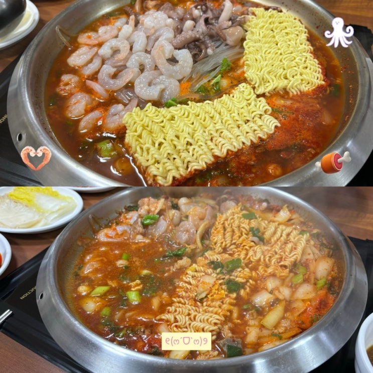 김해 남광 식당) 낙곱새 전골 맛집｜주차, 영업시간, 편의시설 및 서비스, 평일 런치, 내돈내산 솔직 리뷰 : 네이버 블로그