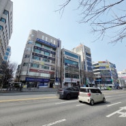대전 둔산동 빌딩 매매 시청역 대로변 3면각지 병원·은행·학원 건물