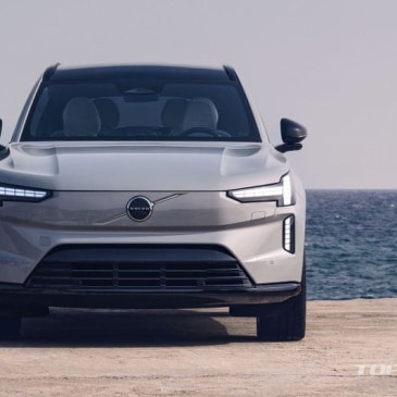 볼보자동차, 플래그십 SUV EX90 출시..1억620만원