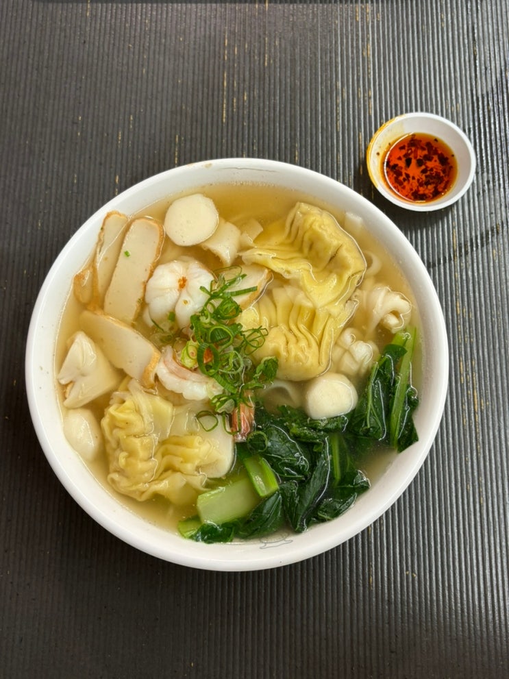 호주 시드니 차이나타운 맛집 ㅣ Happy Chef Noodle Restaurant 해피쉐프누....