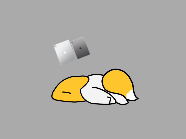 아이패드 초기화 방법 : 팔기 전 공장초기화 하기