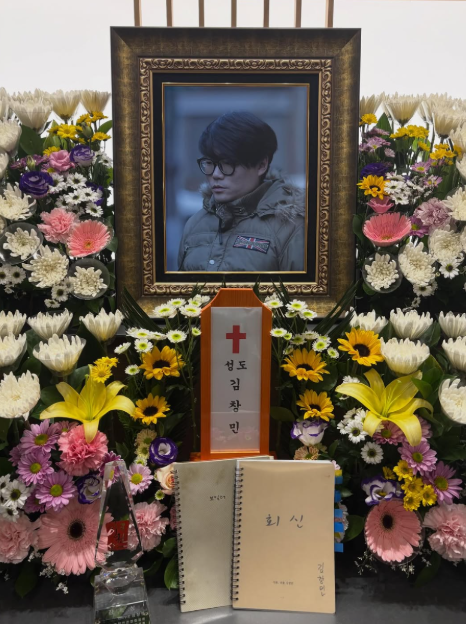 故 김창민 감독 구리 집단폭행 사망 CCTV 공개…가해자 구속영장 기각에 공분