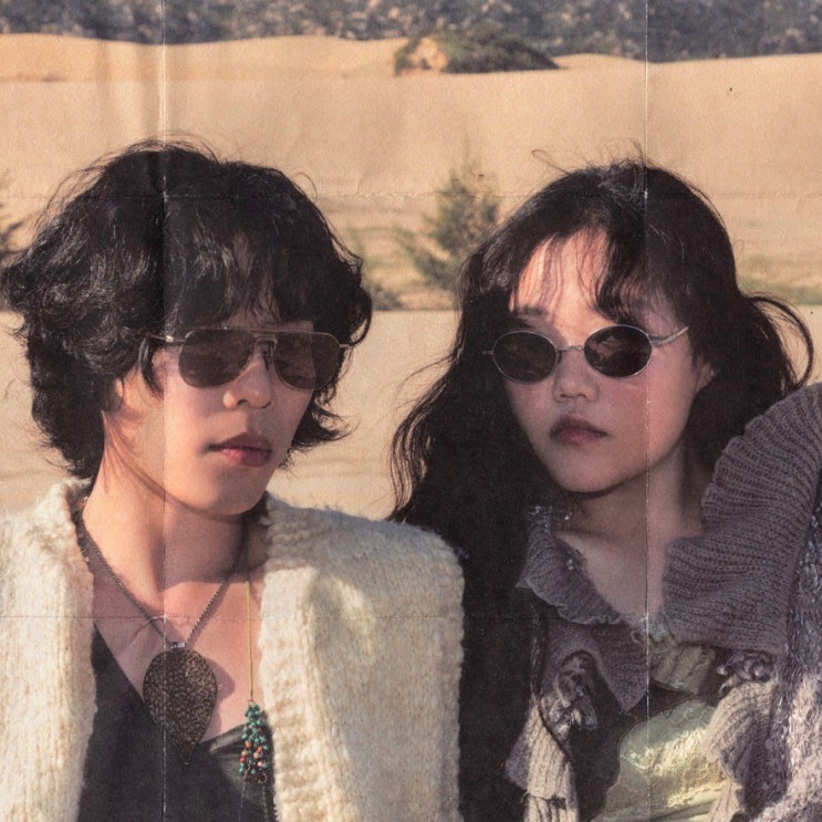 선공개 악뮤 악동뮤지션 AKMU '소문의 낙원' (Pa…
