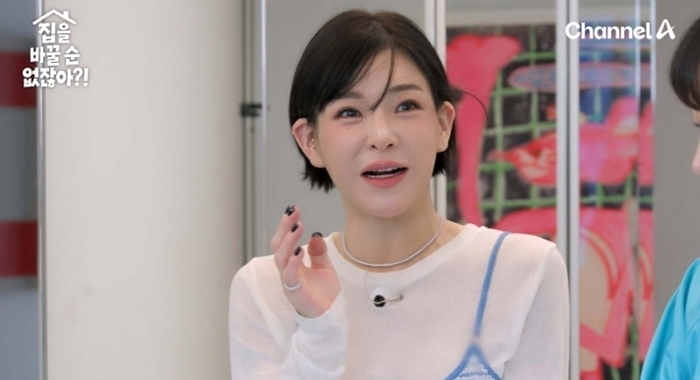 집을 바꿀 순 없잖아 3회 '100억 쇼핑몰 CEO' 강희재, 철통 보안 속 명품 드레스룸 공개 : 네이버 블로그
