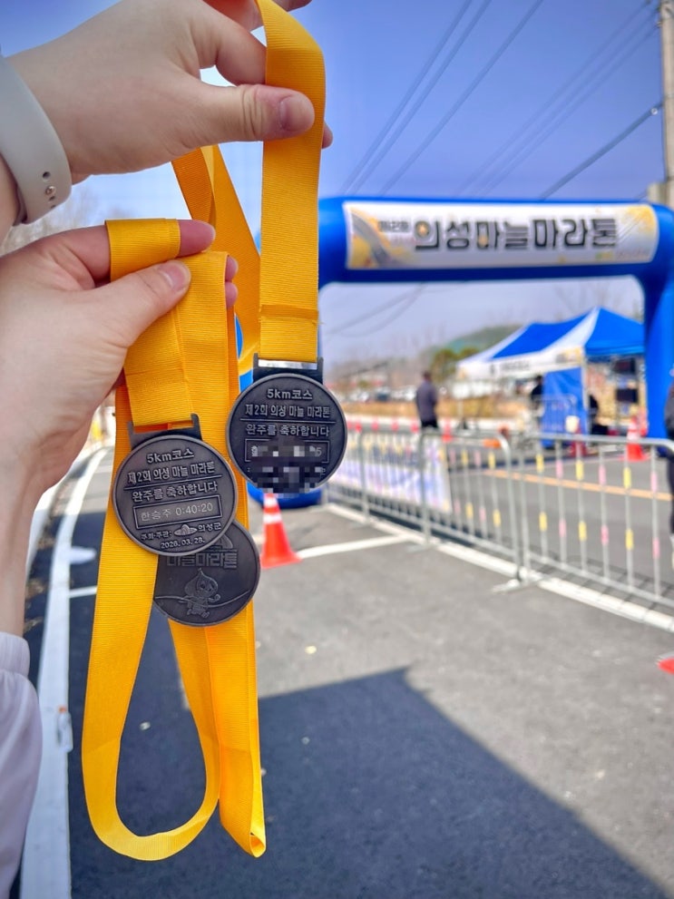의성마늘마라톤 5km 첫 완주 후기 경북의성 산수유🌼Run
