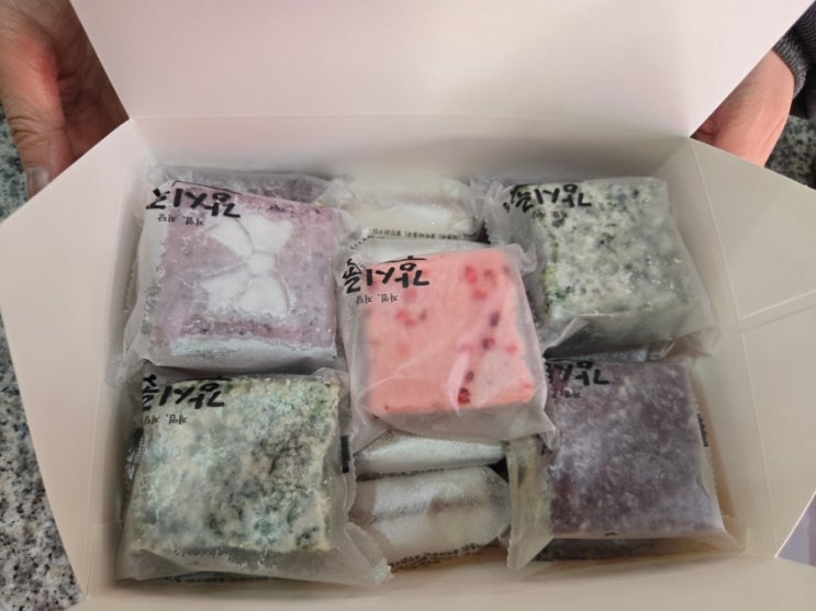 노원 떡 맛집 강시루 병문안 선물 및 답례 떡 추천 : 네이버 블로그