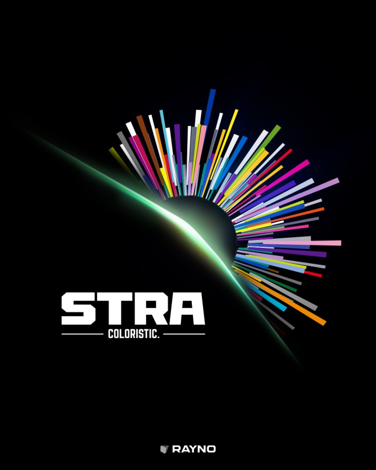 감각적인 컬러, 레이노 반사 필름 신제품 '스트라 STRA' 출시 : 네이버 블로그