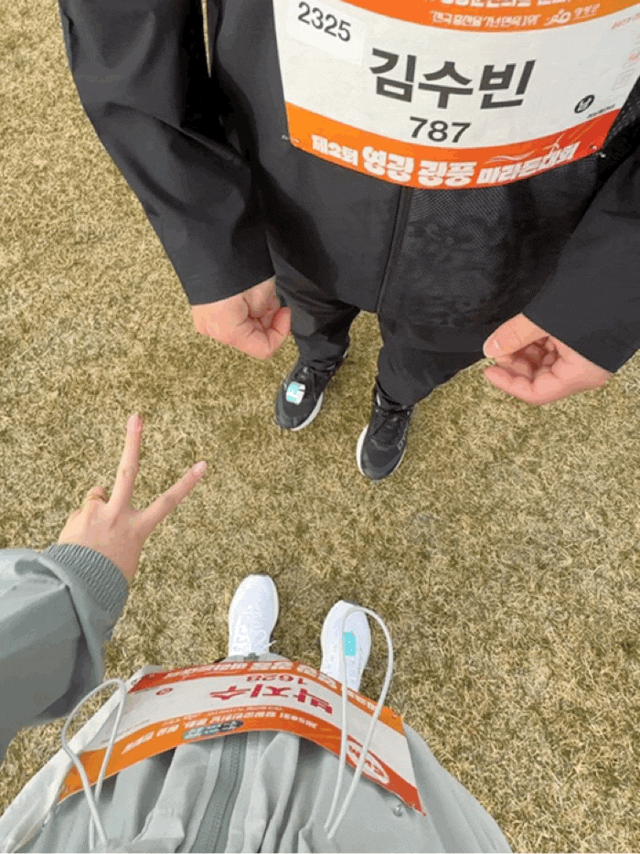 [전남 영광/광풍 마라톤 대회] 첫 마라톤 도전! (고작)5km 완주 후기
