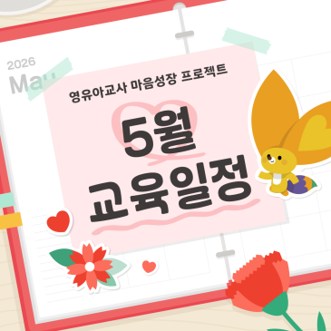 블로그 대표 이미지