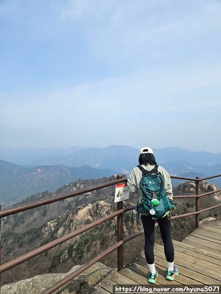 충북 속리산 문장대(1054m) 등산코스 법주사탐방지원센터 원점회귀 (20260329) : 네이버 블로그