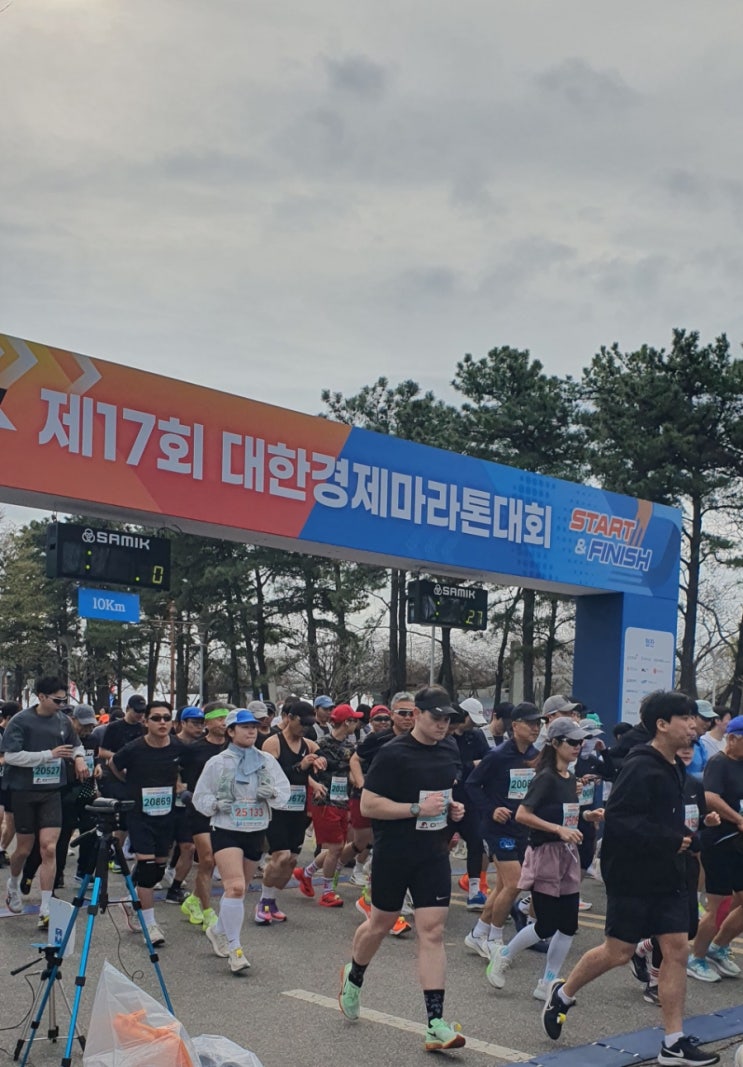 제17회대한경제마라톤  마포 월드컵공원 봄향기 맡으며 10km 참가 후기