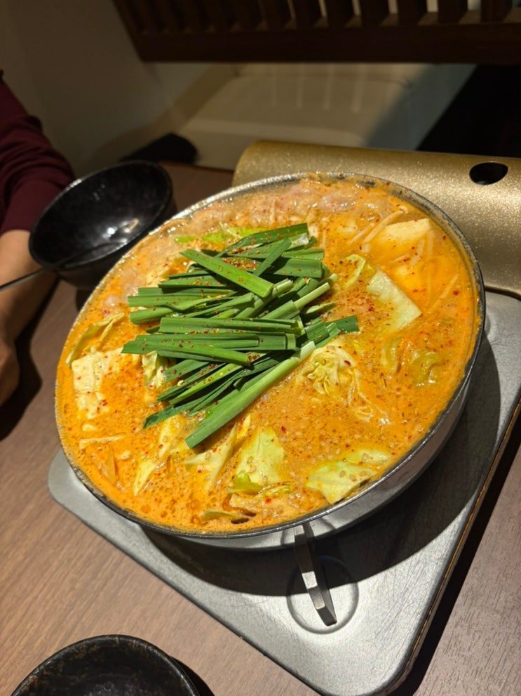마쓰야마 오카이도 맛집 모츠나베 타슈 현지인 맛집 찐 후기 (영업정보 및 위치 공유) : 네이버 블로그