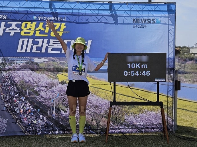 [영산강마라톤대회마라톤] 10km 기록 단축 성공! 벚꽃길 마라톤에서 54분 PB 경신하고 매원 꿀맛 간식까지 🌸