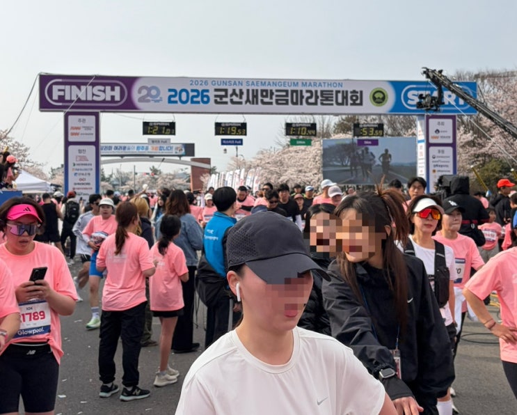 2026 군산새만금마라톤대회 후기