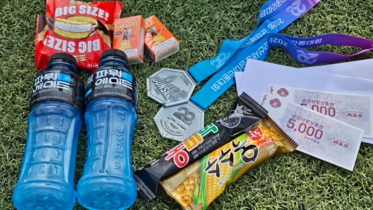 2026 군산 새만금마라톤 4월 벚꽃런이었던 10km 완주 후기.